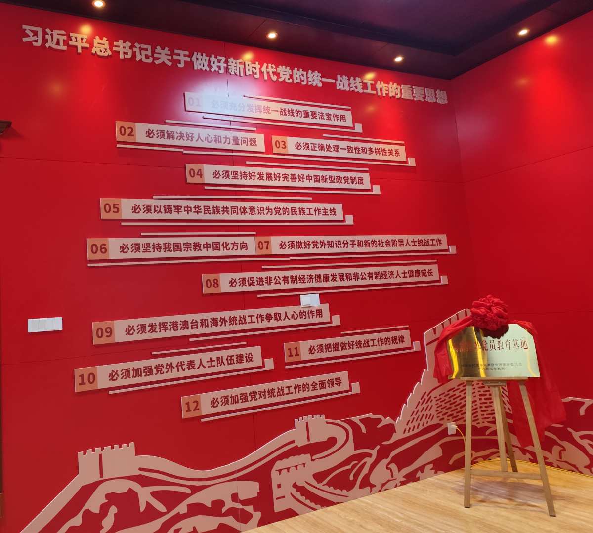 未命名.jpg