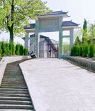 文章附图