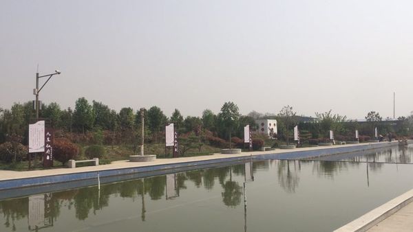 洛阳九皇仙府陵园大型水系.jpg