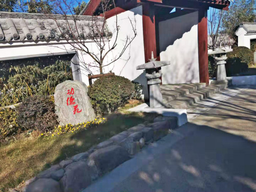 洛阳仙鹤陵园墓区环境