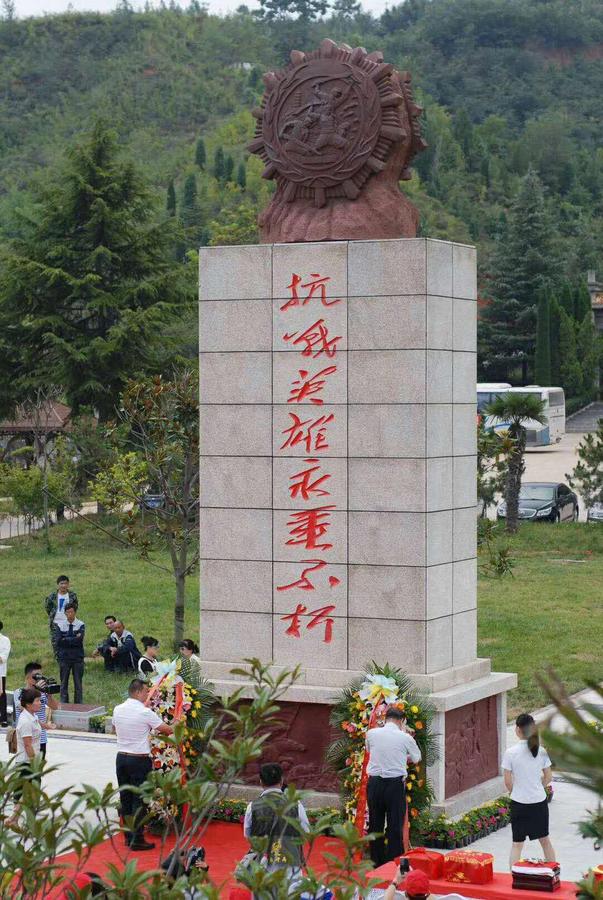 洛阳南山陵园抗战老兵纪念碑