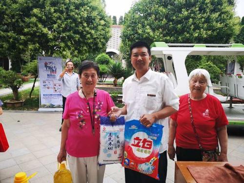 洛阳凤凰山纪念园夏日游园集福.jpg