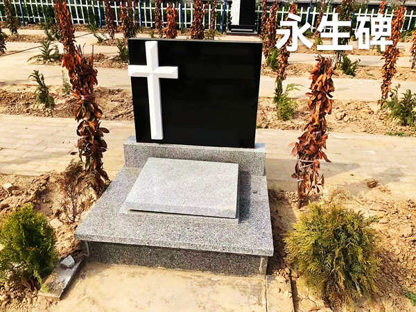 偃师北邙公益陵园天国苑碑型1
