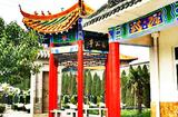 文章附图