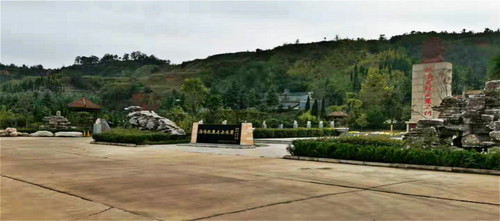 洛阳南山陵园风水大势.jpg