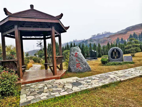 洛阳南山陵园名人苑.jpg