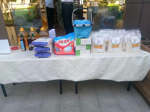 洛阳凤凰山纪念园夏日游园礼品.jpg