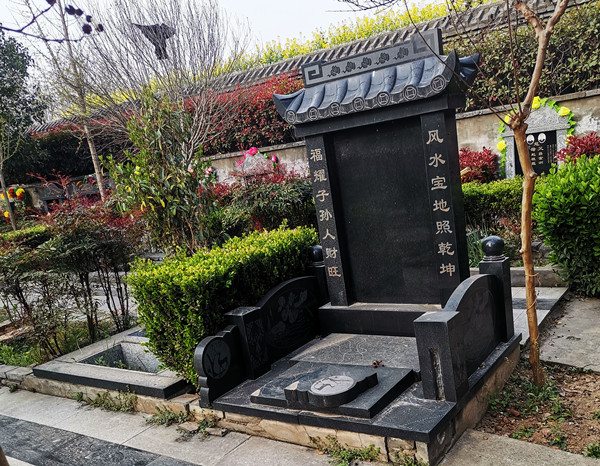 宝山陵园卧龙新区花岗岩两代墓