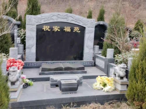 仙境陵园精品墓