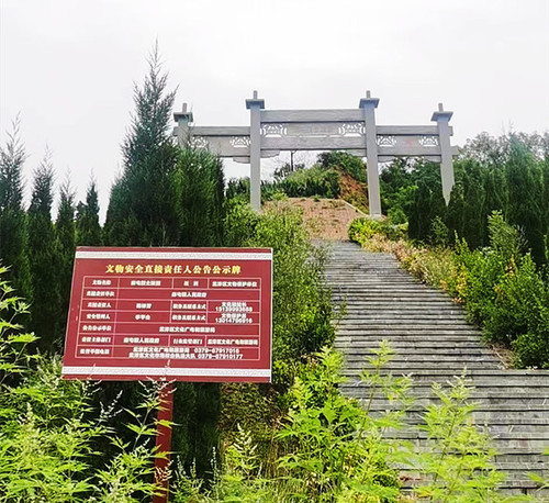 微信图片_20220825101752.jpg