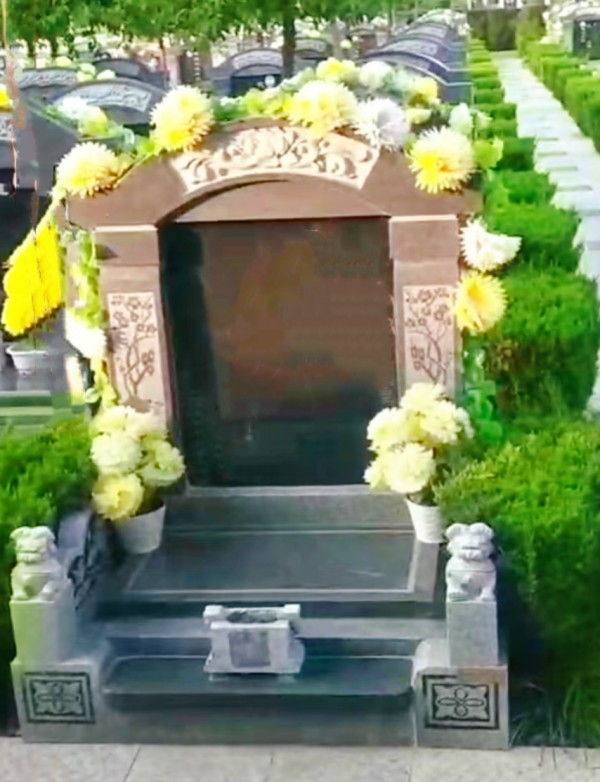 洛阳九皇仙府陵园永泰苑双穴墓