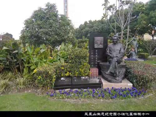 微信图片_201908111008267.jpg