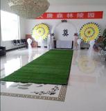 文章附图