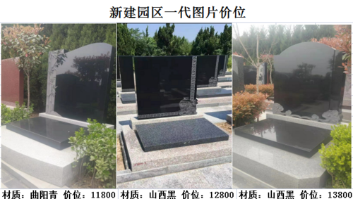 微信图片_202109271017081.png