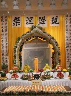 佛教家庭追思现场