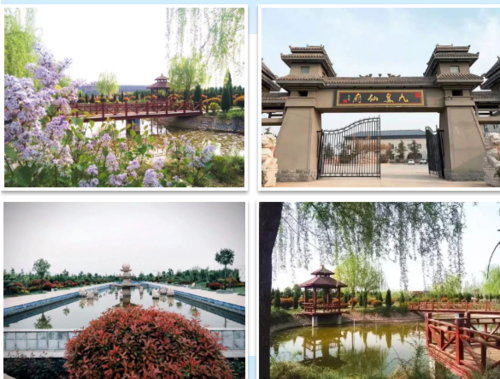 洛阳九皇仙府陵园
