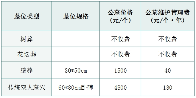 bcbc-6b7ce46727b094d719cfa6ac02b15834.png