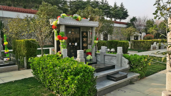 惠水仙鹤堂公墓照片图片