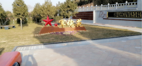 微信图片_20210202100916.jpg