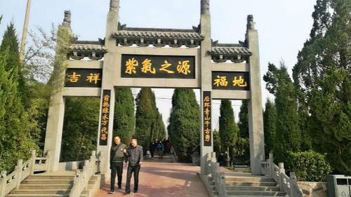 洛阳北邙墓地洛阳邙山公墓与洛阳北邙陵园怎么选