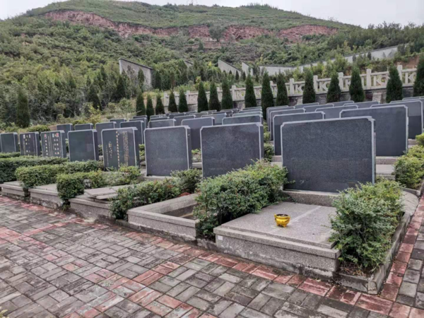 洛阳公墓