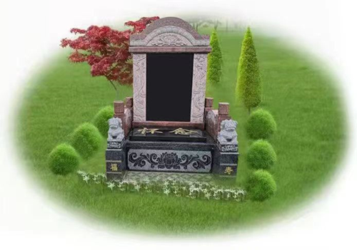 新安盘龙山陵园精品双穴墓